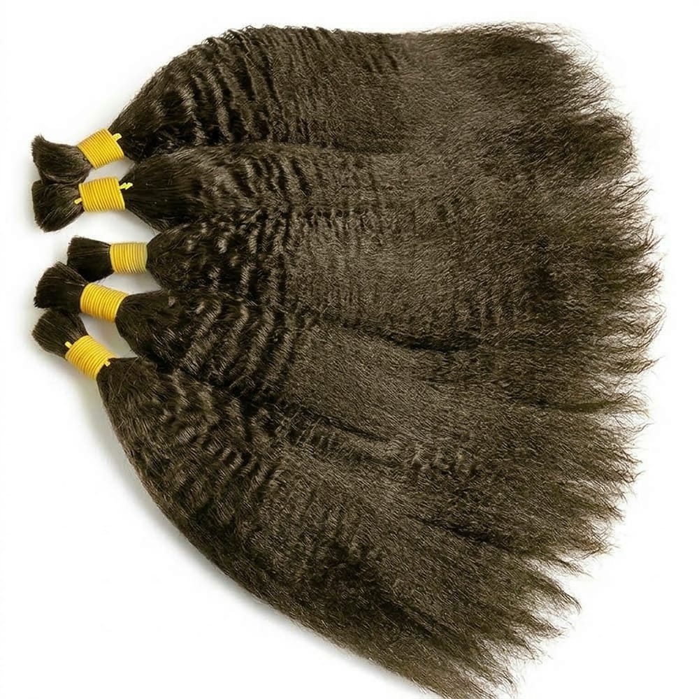 Kinky Stragiht 100% Raw Virgin Human Hair Bundles - (No Weft) Bulk Hair / Medium Chestnut Brown LINKTOWIG